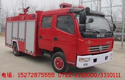 東風(fēng)多利卡消防車(chē)